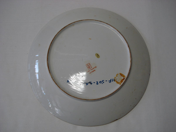 Satsuma Porseleinen wandbord