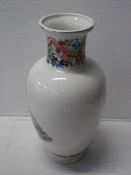 Chinese vaas met koppel