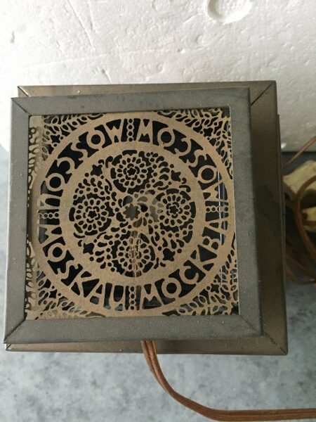 Chinese vierkante lamp